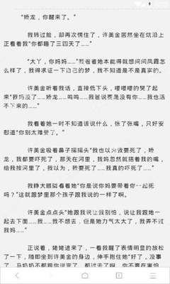 加拿大探亲签证办理需要什么材料